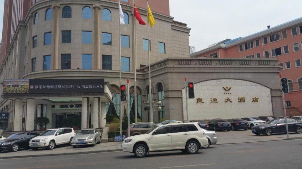 Dalian Liangyun Hotel Exteriér fotografie